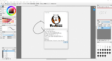 FireAlpaca官方正版(日系插画绘制神器)截图2