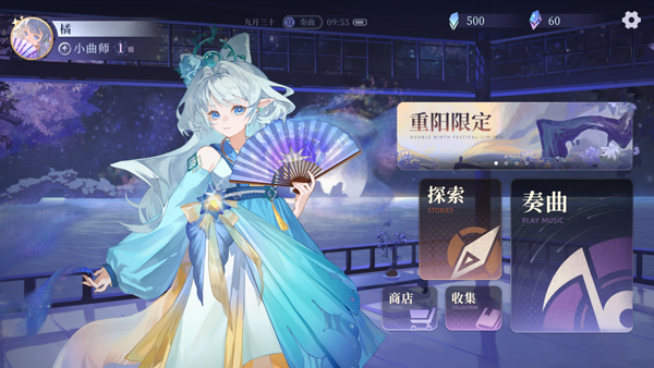 万华律手游0.1安卓版截图2
