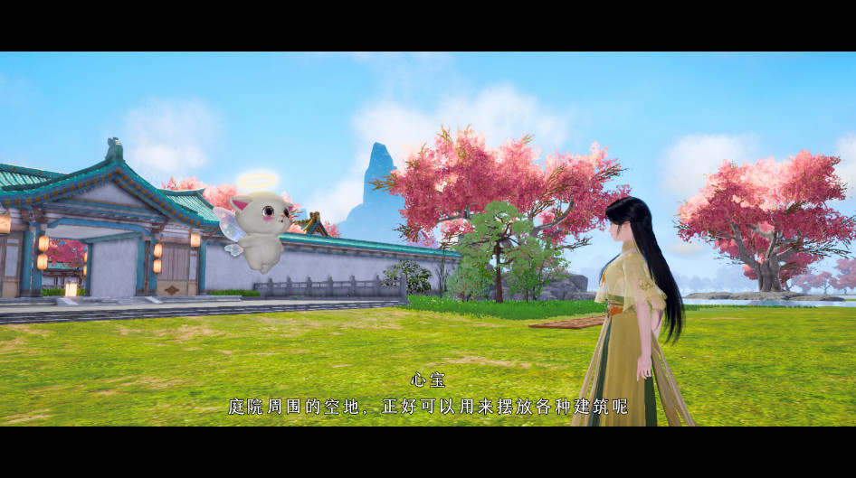 泉愈官方正版2.2.18最新版截图1