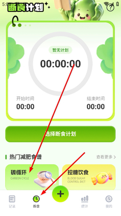 ��Ʒ����ʶ��ٷ����ͼ1