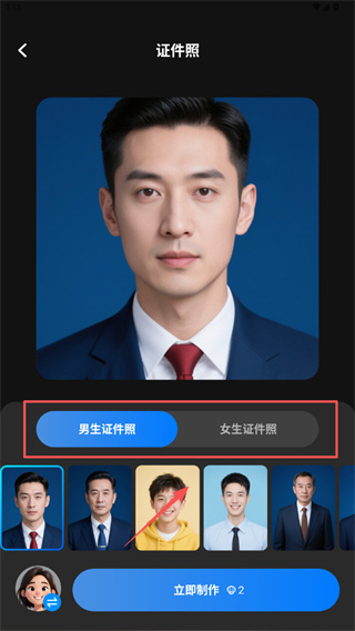 �澫�ʹٷ���1.0.0 ���°��ͼ0