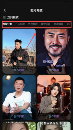 绘精彩官方版截图1
