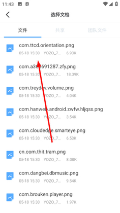 �����ĵ������ͼ1
