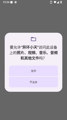 �컷С���ͼ2