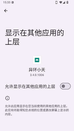 �컷С���ͼ1