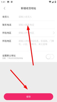 �õ�У������app��ͼ0