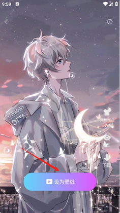 my widget��׿���ͼ3