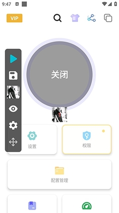 ���������ͼ3