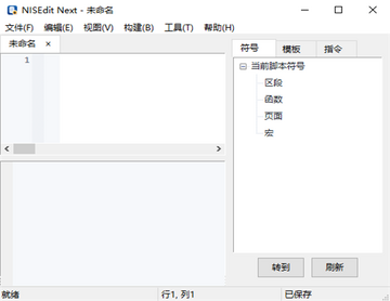 NSIS������ͼ0