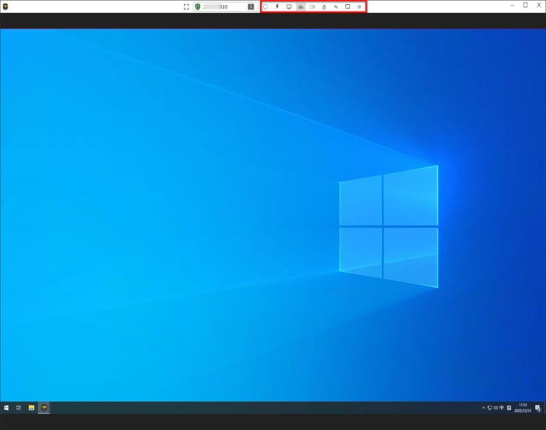 HopToDesk远程控制1.46.2pc版截图1