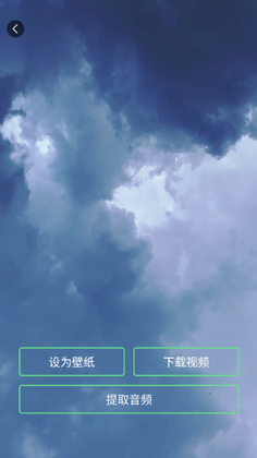 ���Ҷ�̬��ֽ���°汾��ͼ2