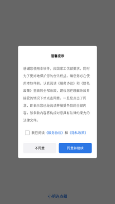 ���Ҷ�̬��ֽ���°汾��ͼ0