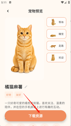 �����������ٷ����ͼ2