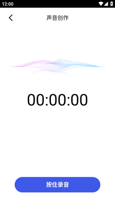 UU�羺���������°汾��ͼ2