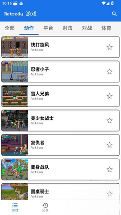 Retrody��ͼ3