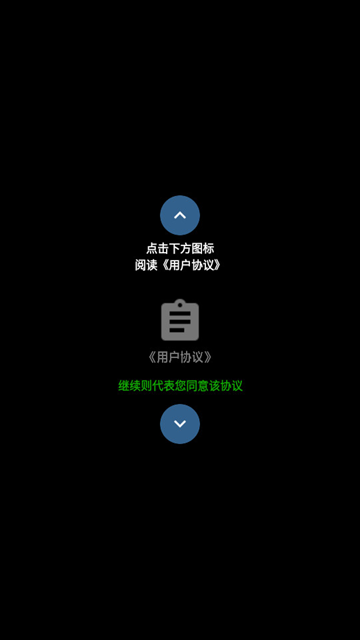 腕管Pro手表版5.26.2免费版截图1