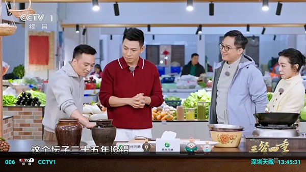 �����ᶽӰ��tv�����°�9.9.9���Ӱ��ͼ2