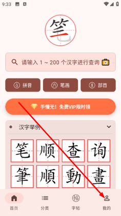��˳�ʻ���ȫ���°��ͼ0