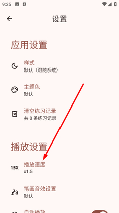 ��˳�ʻ���ȫ���°��ͼ1