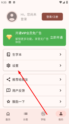 ��˳�ʻ���ȫ���°��ͼ2