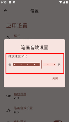 ��˳�ʻ���ȫ���°��ͼ3