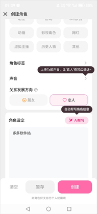 ������ai����������ͼ1
