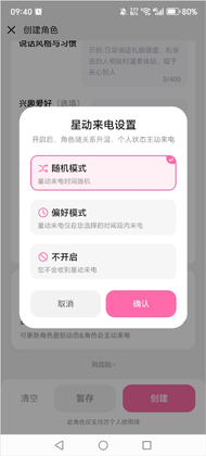 ������ai����������ͼ2
