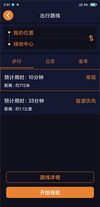 ��ѿ��ͼ���ϰ����°汾��ͼ2