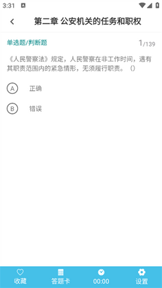 ����������ͼ2