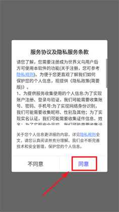 ��������app���°��ͼ0