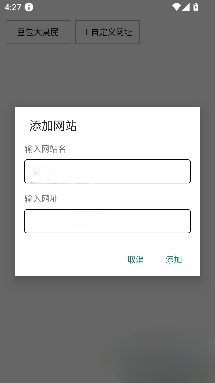 �������ƨ�ٷ���1.0��׿���ͼ1