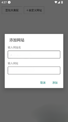 �������ƨ�ٷ����ͼ1