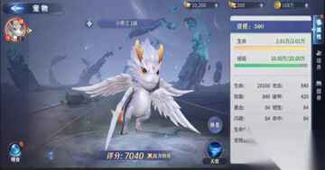 远古战役手游官方版本截图0