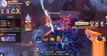远古战役手游官方版本截图4
