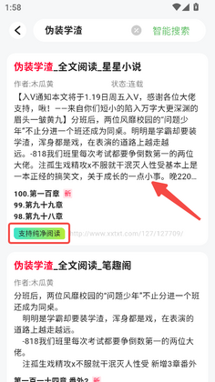 ����app���°��ͼ1