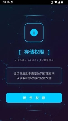 ΢�续������������ͼ0