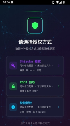 ΢�续������������ͼ1