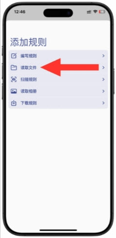 小恶喵漫画官方版1.1安卓版截图0