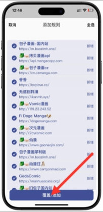С���������ٷ����ͼ2
