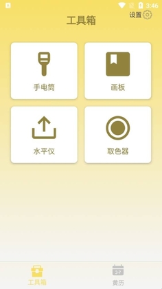 �ǹ�ٽݽ�ͼ1