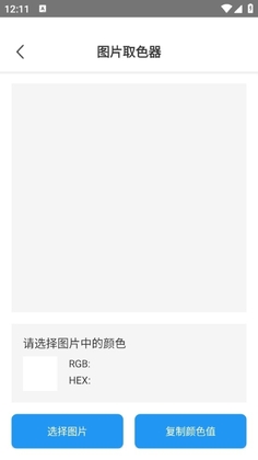 �ǹ�ٽݽ�ͼ2