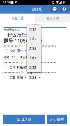һ����ֽ�ͼ2