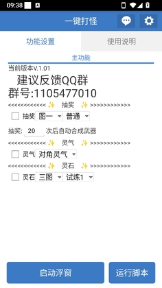 һ����ֽ�ͼ3