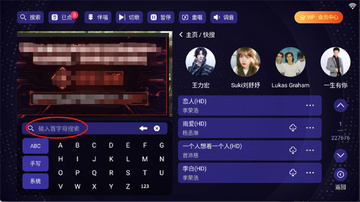 ī��KTV TV���ͼ1