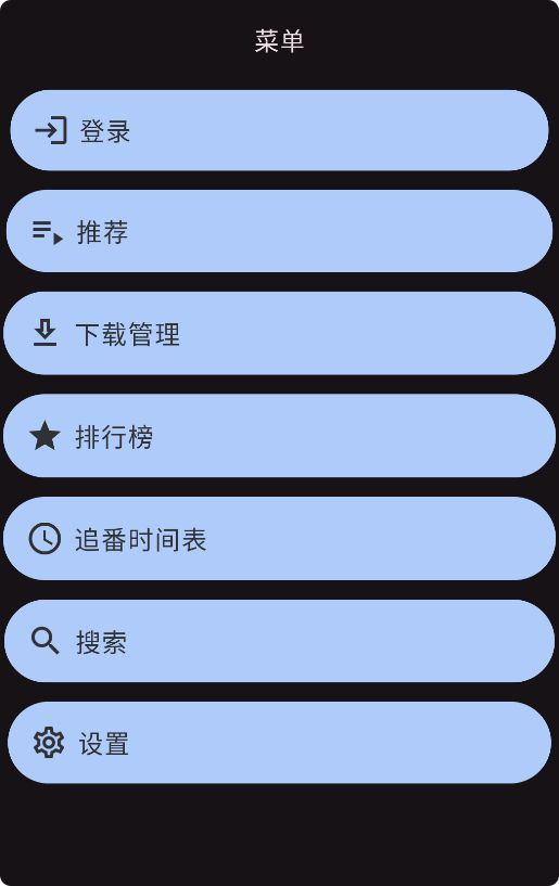 KiliKili手表版0.3.1+8c72ca4安卓版截图0