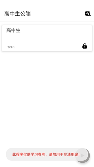 ����������1.0��׿���ͼ2