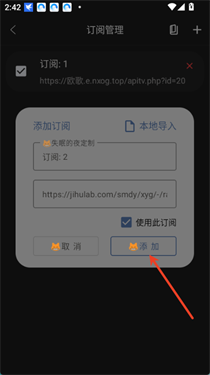 小鱼干4K手机版截图2