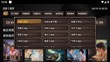 ������Ӱ�ӵ��Ӱ��ͼ1