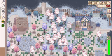 星露谷物语奶油泡芙版截图4