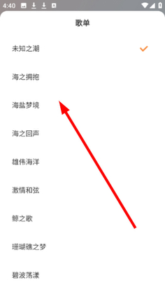 ����ħ����app�ٷ����ͼ0